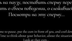Why don't you taste that rejection with a ruined orgasm and glass cei for total humiliation?