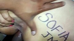 Ricas metidas de verga en big ass wife prostitute action