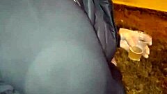 Meeting Mature Woman at Party