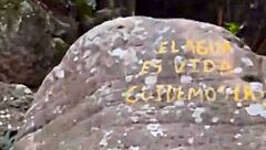 Vlog Fucking My Hot Colombian Girlfriend On Public River With Facial Cumshot