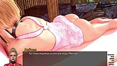 Complete Gameplay Photo Hunt Part 28