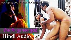 i crave tearing into that teacher's wet pussy with intense hard fucking passion