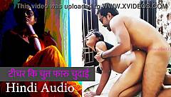 i crave tearing into that teacher's wet pussy with intense hard fucking passion