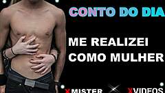 How did this Brazilian amateur finally embrace her erotic desires fully?