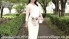 Hey, what's up with this first-time wife documentary featuring Otsuka Shiori getting fucked and creampied?