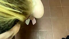 i'm getting used roughly in the public bathroom