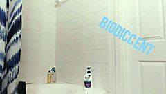 I love stroking my dic in the shower for that off the cloc homemade thrill