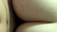 I Adore This Perfect Amazing Butt That Drives Me Wild With Desire  