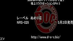 Watch this hot Japanese amateur get fucked hard with toys and blowjob action!