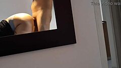 Sexy Milf Bent Over Doggystyle