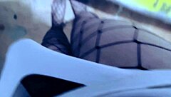 Horny Latina Tranny Strips Masturbates POV Tiny Dick