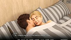 University Problems Gameplay Teases Secrets Part 18