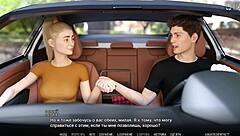 University Problems Gameplay Teases Secrets Part 18