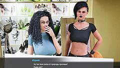 complete milfs of sunville 2 gameplay part 26 beach bangs