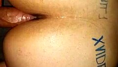 My pawg big ass oiled rides me crazy