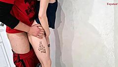 lets fuck right now while parents are away