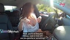 naughty milf begs stranger fuck no panties