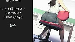 Korean Webcam Girl Neat Blowjob Big Tits Masturbation Squirting
