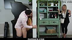 Play with My Cock Not the Flute!