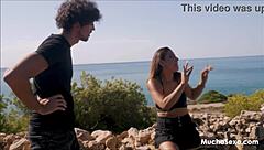 Latina Beach Quickie Doggystyle Bent Over Pierced Nipples