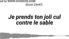 imagine my voice whispering as i cream your ass on the beach waves crashing