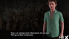 Treasureofnadia diary reveals wet secrets in episode 82.