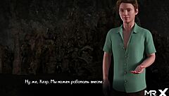 Treasureofnadia diary reveals wet secrets in episode 82.