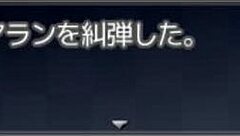 the snowy quest unfolds in yuki iro quest 3 with adventures and mysteries