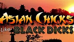 interracial wives share intimate moments