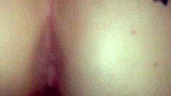 Amateur Babe Bent Over in Doggystyle Squirting