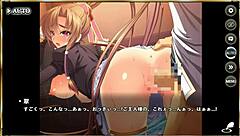 Ero scene ma chao hero