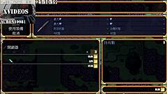 i explore the tail of desire in this anime part