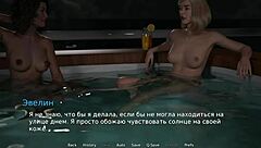 Wife Cheats in Hot Tub with Teen Girl Amid Anime Hentai Pool Fun