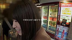 i can't believe i'm watching this shaved japanese amateur give a blowjob on her big tits