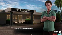 Sexy nun takes pictures in Treasure of Nadia episode 1-14