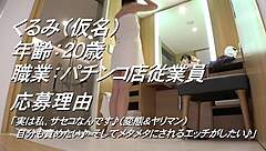 20yo kurumi loves irrumatio and hard sex, her pervert aura shines