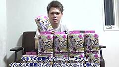 japanese gay boy reseller isei seidai fucks