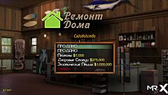 Brunette Fucked Anal In Front Of Mature Woman