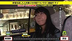 Discover the full version of this amateur blowjob