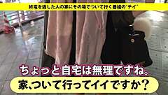 Discover the full version of this amateur blowjob