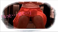 oh wow, i love masturbating to sexy japanese cute asian girls!