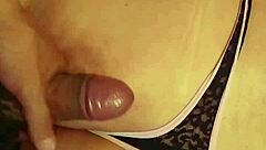 pounding my wife's ass hard with cumshot inside!