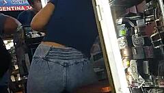 Big Ass Woman Wearing Tight Jeans Number Twelve