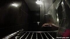 Romi Rain's Steamy Shower Masturbation Tease