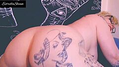 My big ass bounces on a cock