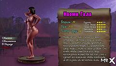 treasureofnadia - naomi posh nude profile e3 37