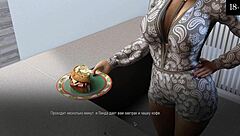 Complete Gameplay - College Bound Part 8