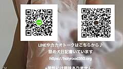 Japanese Boy's Bubble Bath Ejaculation