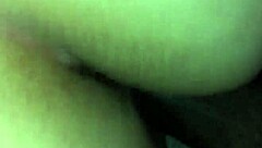 Bottom Creams On Rough BBC