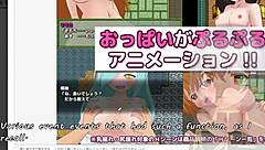 Momoka's great adventure trial with subtitles